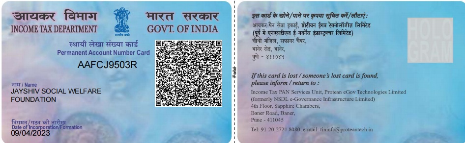 <br />
<b>Warning</b>:  Undefined variable $row in <b>/home/u652575503/domains/jayshivsocialwelfarefoundation.com/public_html/certifications.php</b> on line <b>44</b><br />
<br />
<b>Warning</b>:  Trying to access array offset on value of type null in <b>/home/u652575503/domains/jayshivsocialwelfarefoundation.com/public_html/certifications.php</b> on line <b>44</b><br />
