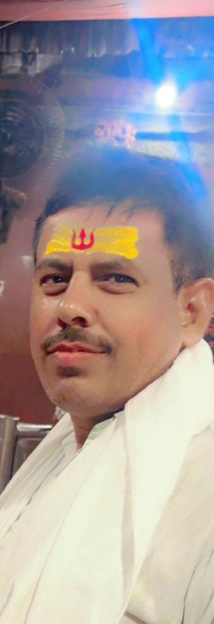 Raju Kumar Mishra 